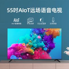 长虹55D5P 55英寸4K超高清 免遥控语音疾速投屏全面屏平板LED液晶电视机